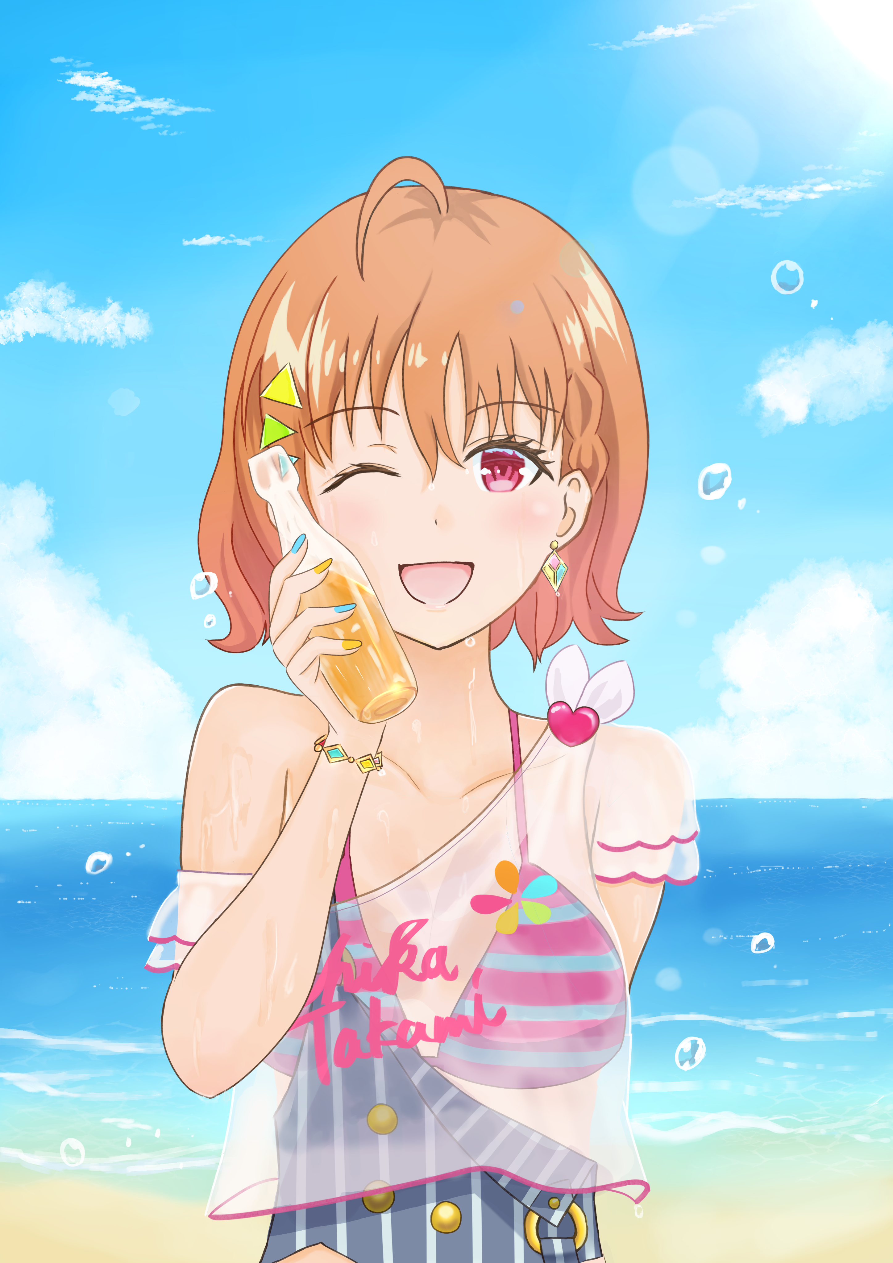高海千歌